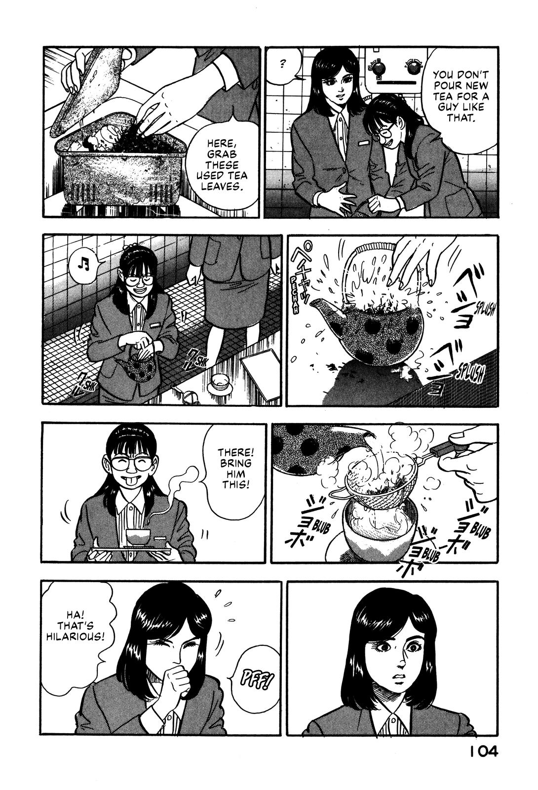 Section Chief Shima Kousaku Volume 7 110