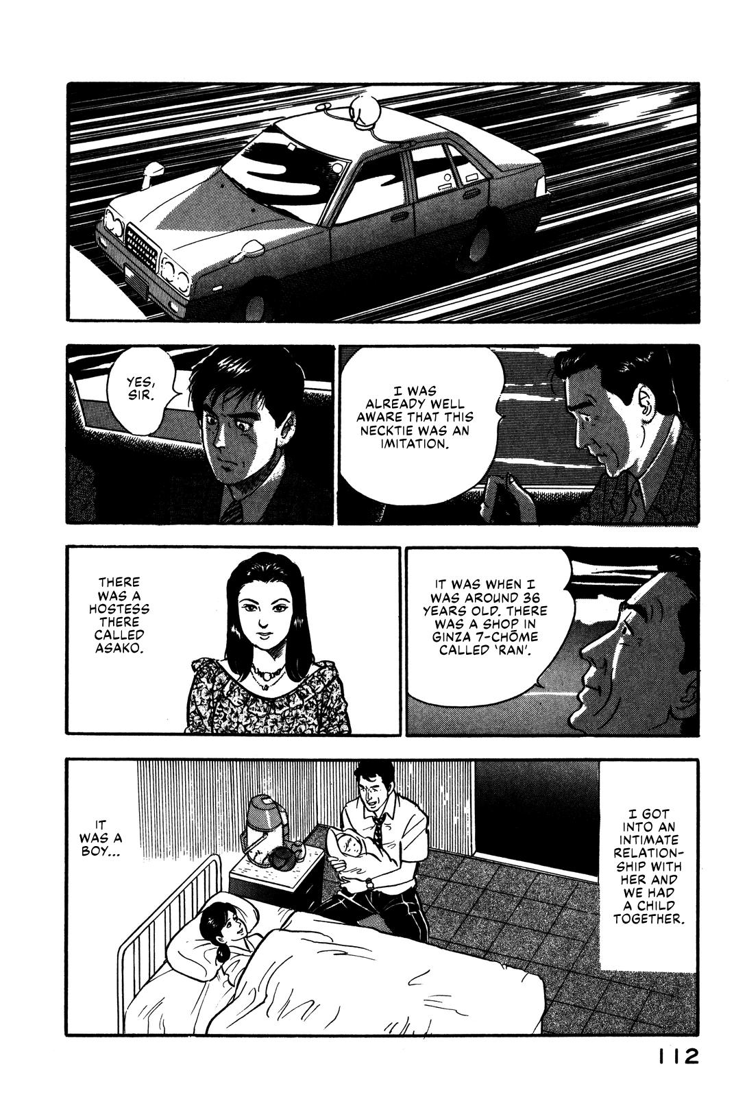 Section Chief Shima Kousaku Volume 7 118