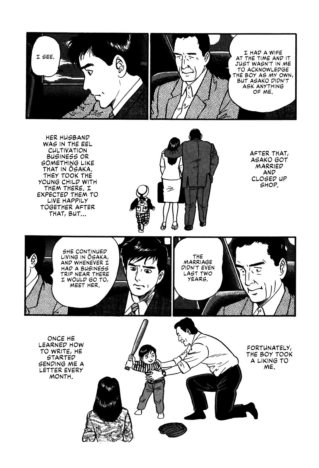 Section Chief Shima Kousaku Volume 7 119