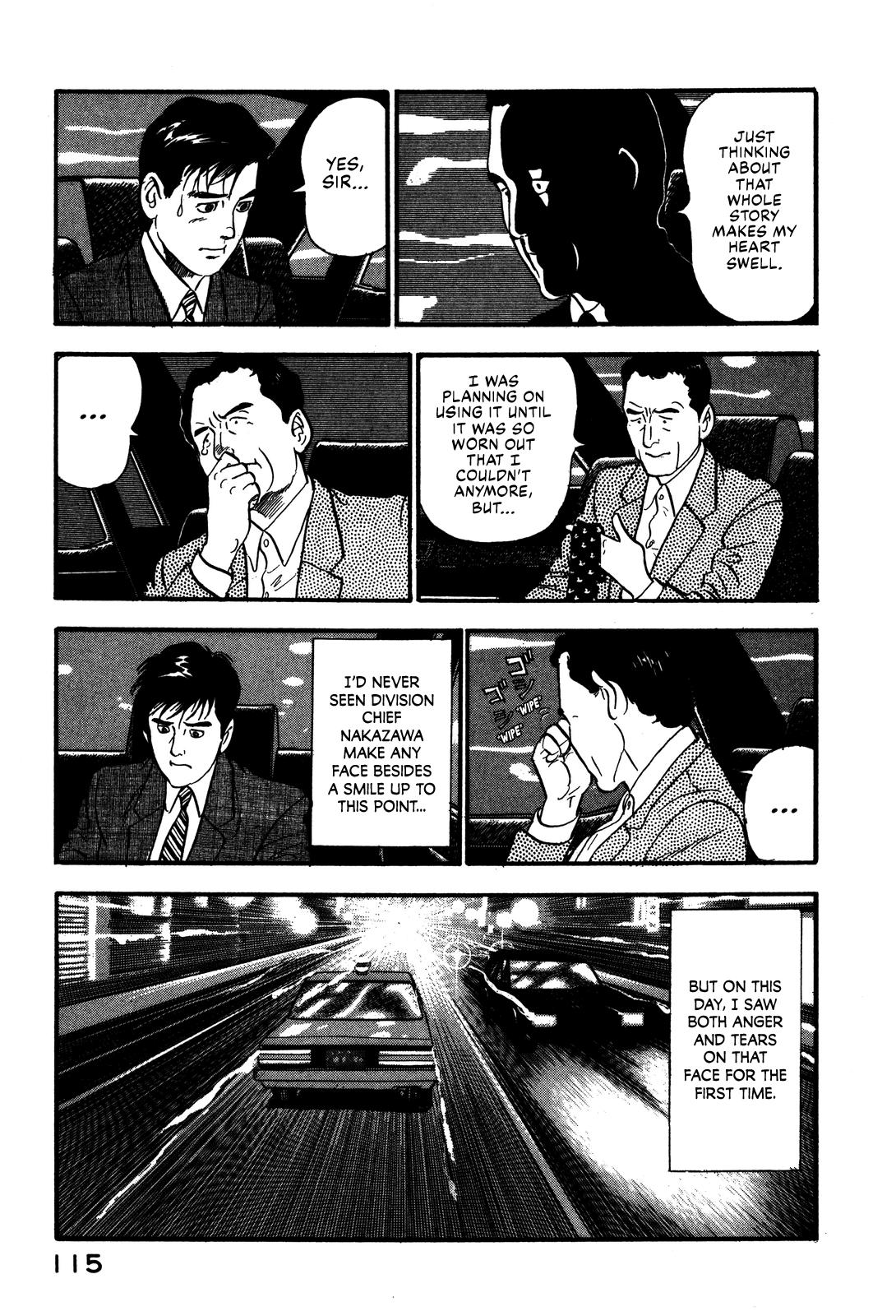 Section Chief Shima Kousaku Volume 7 121