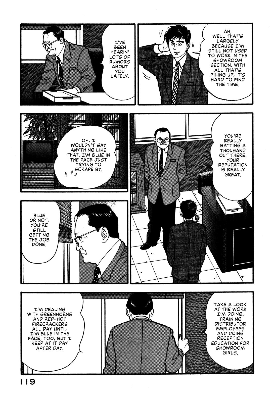 Section Chief Shima Kousaku Volume 7 125