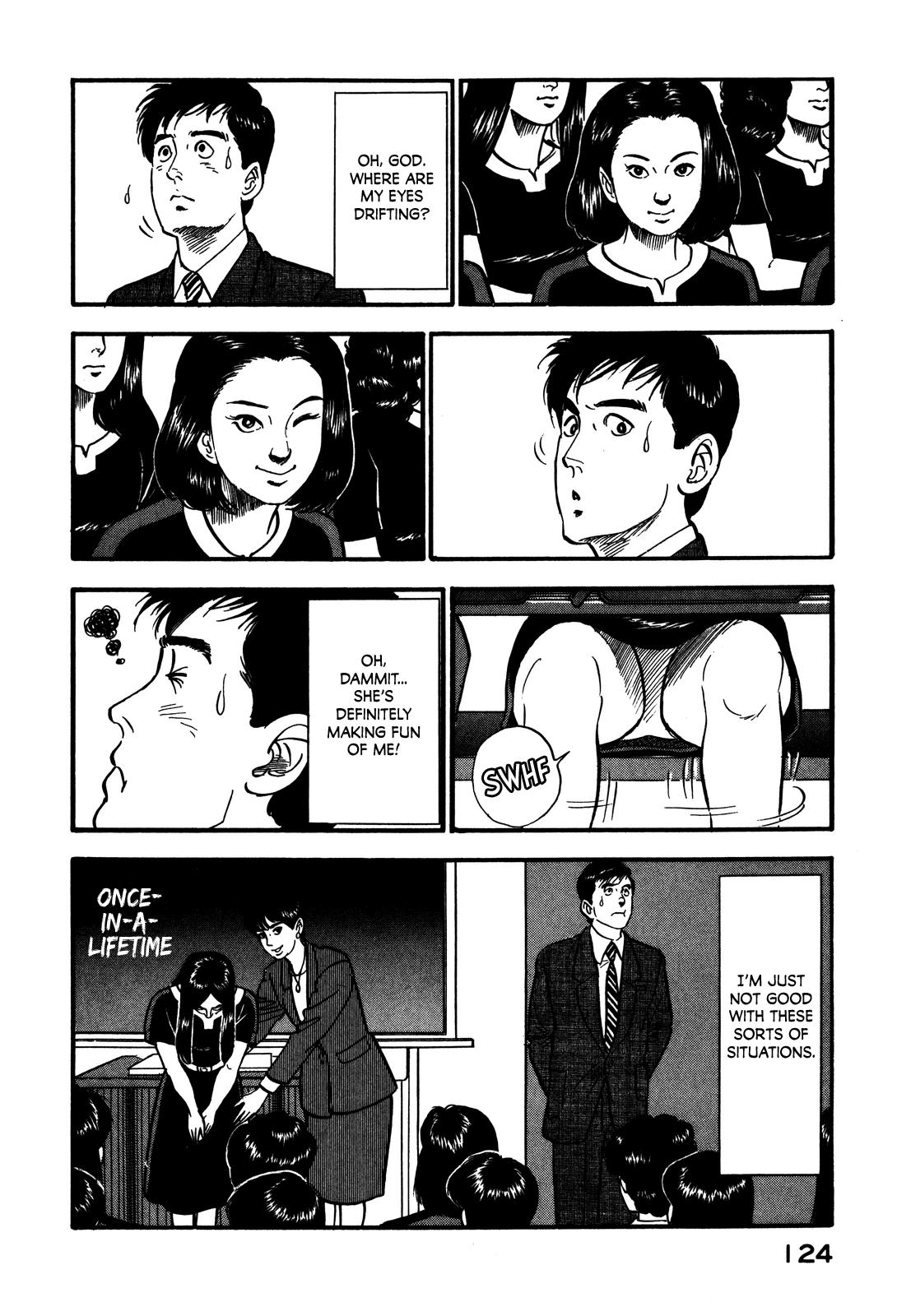 Section Chief Shima Kousaku Volume 7 130