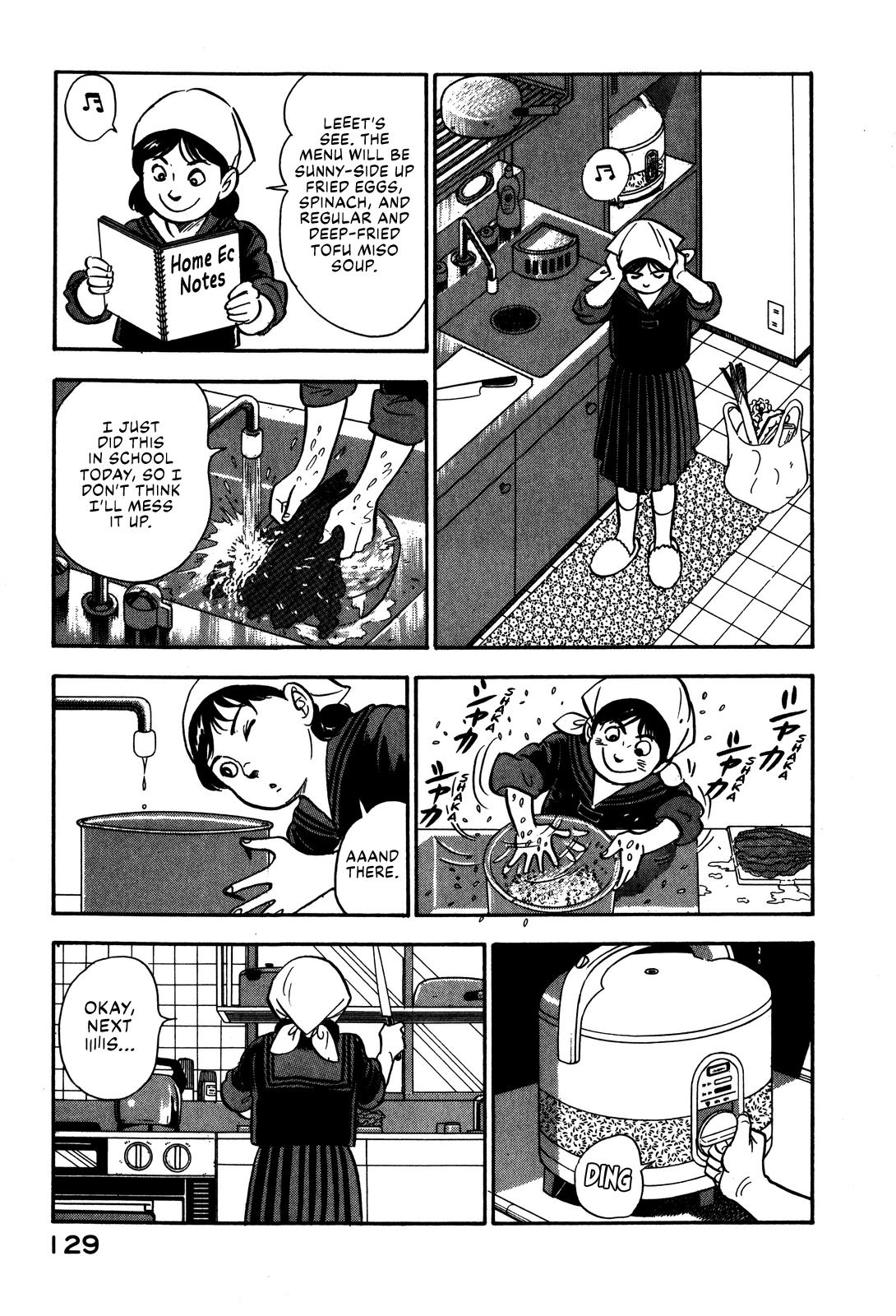 Section Chief Shima Kousaku Volume 7 135