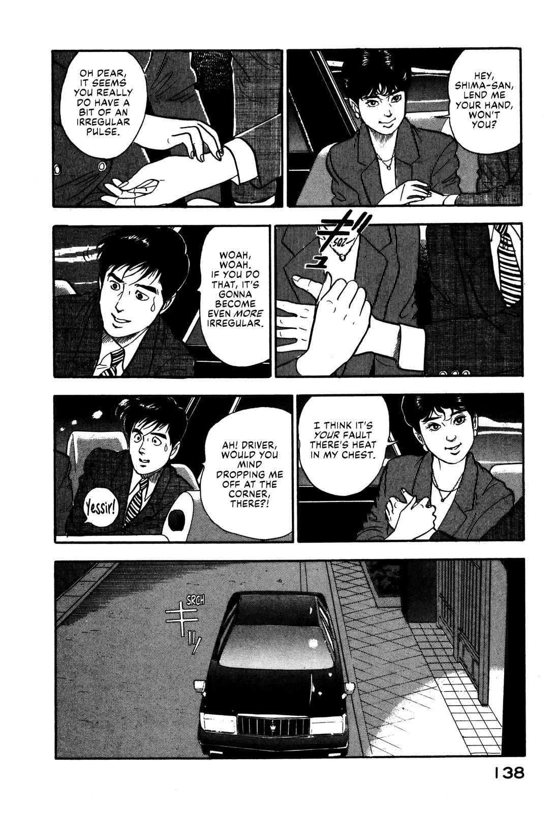 Section Chief Shima Kousaku Volume 7 144