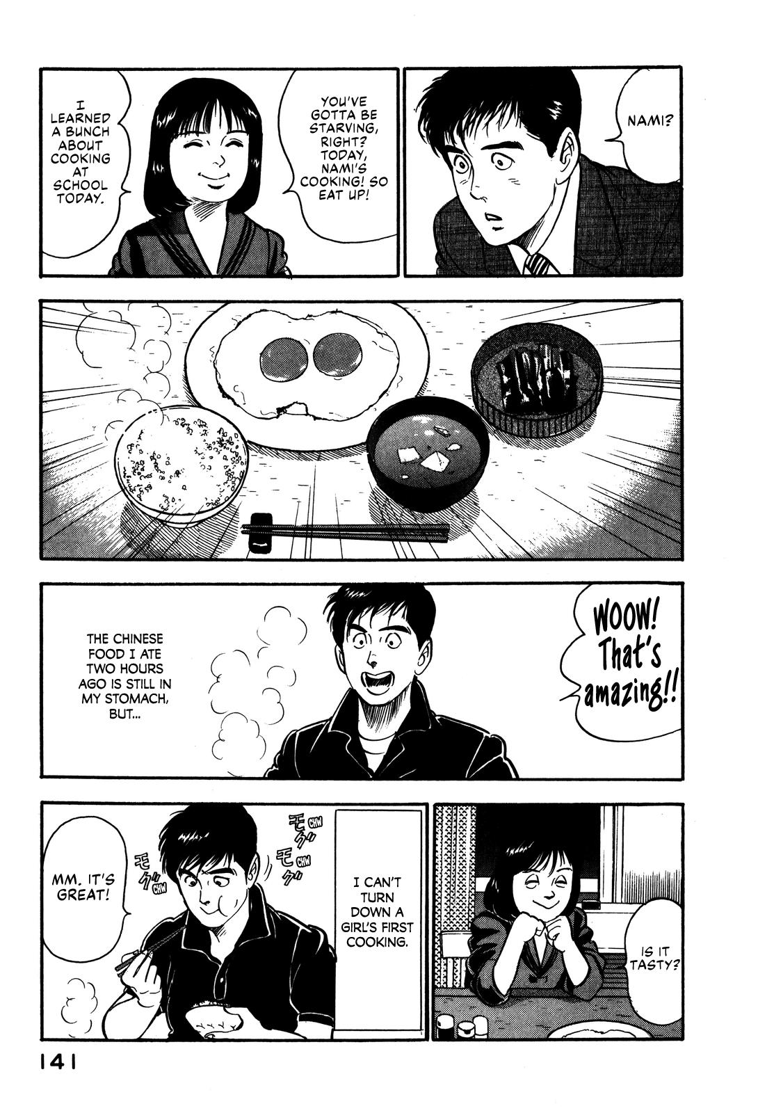 Section Chief Shima Kousaku Volume 7 147