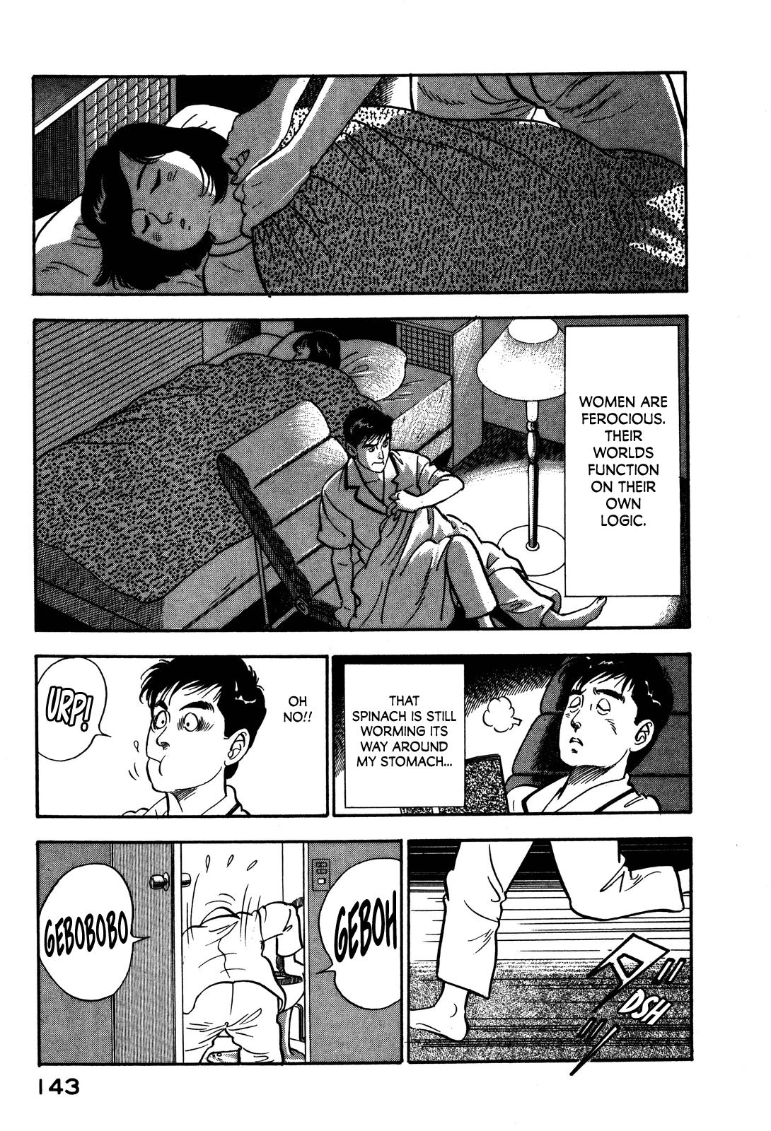 Section Chief Shima Kousaku Volume 7 149