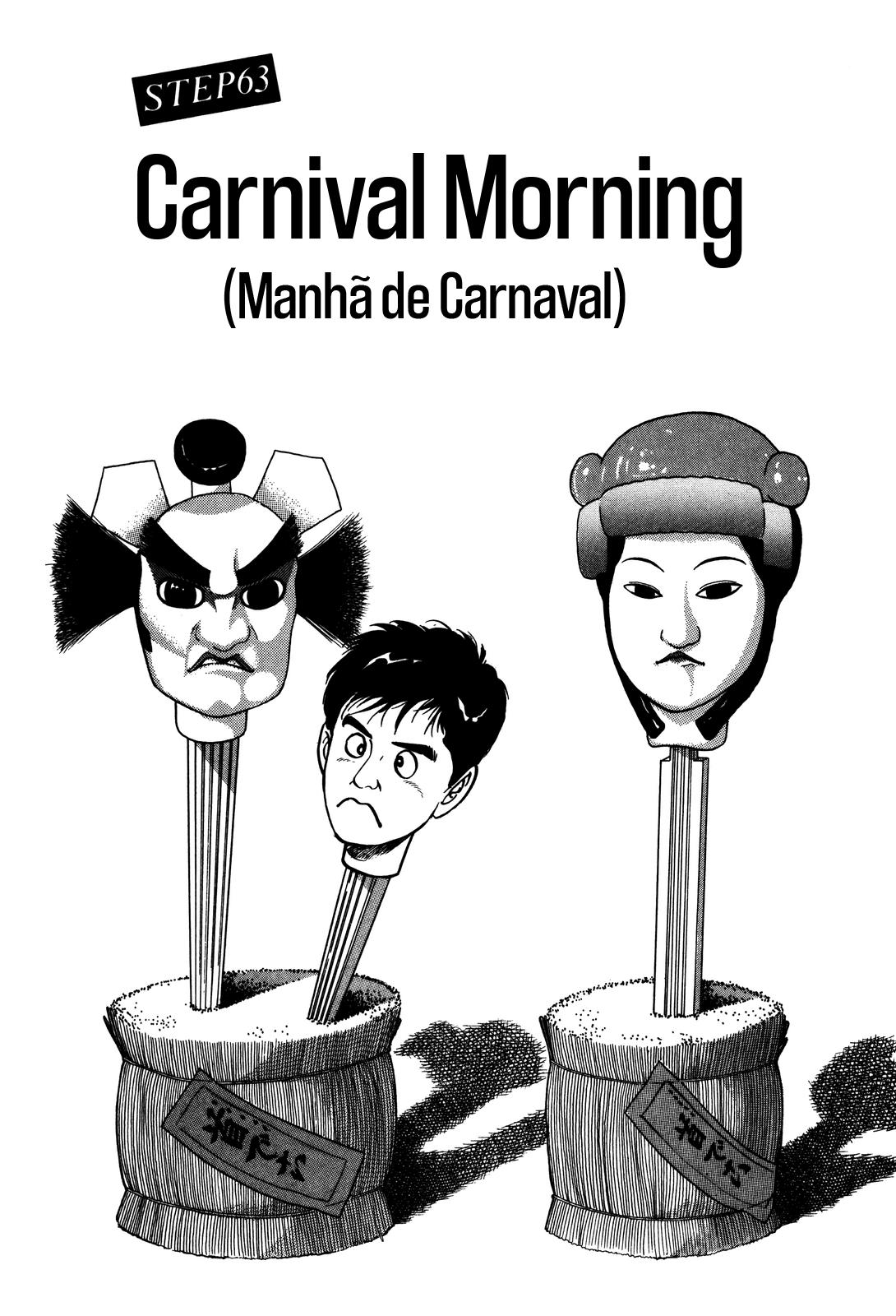 Section Chief Shima Kousaku Volume 7 179