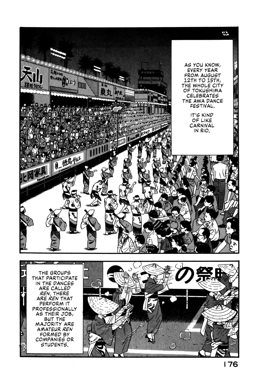 Section Chief Shima Kousaku Volume 7 182