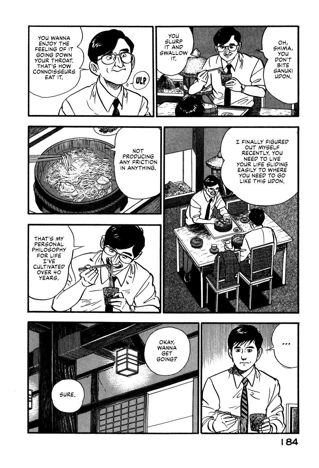 Section Chief Shima Kousaku Volume 7 190