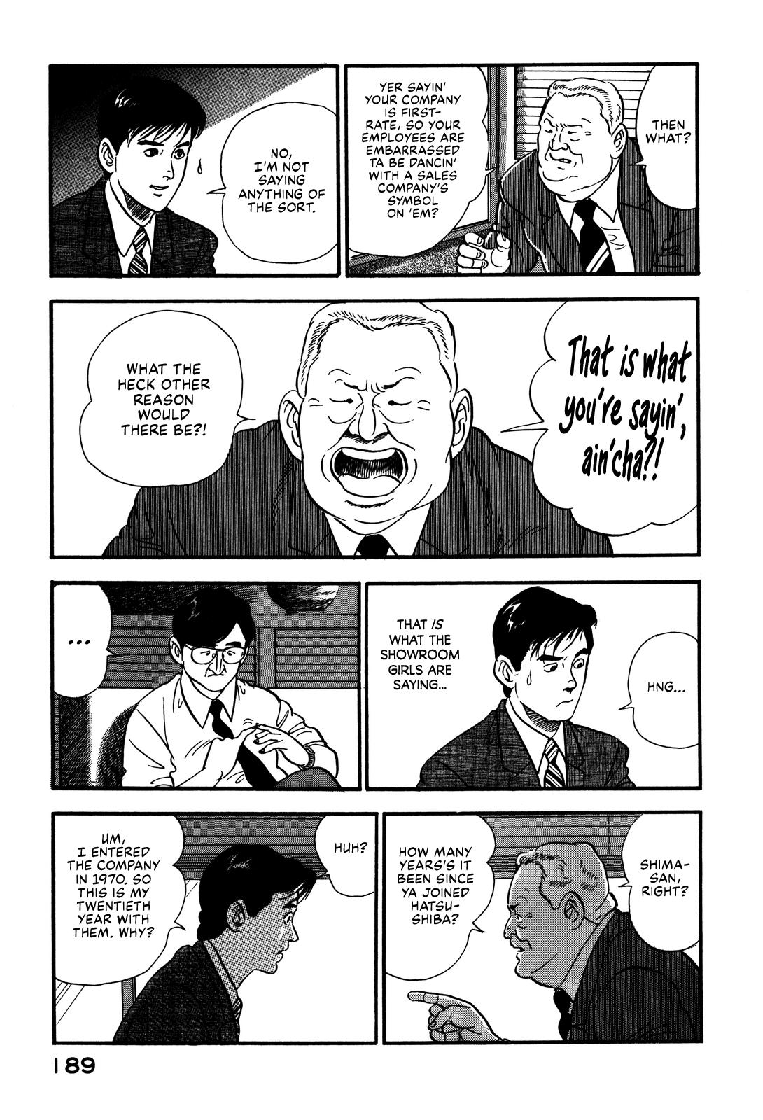 Section Chief Shima Kousaku Volume 7 195