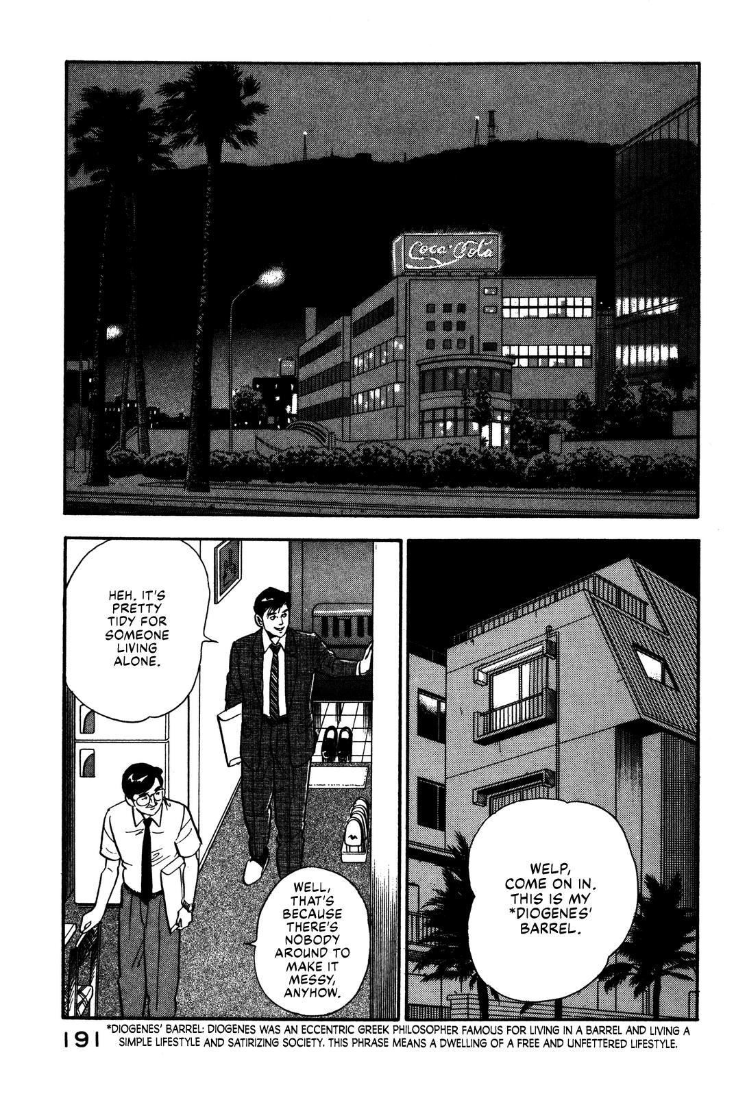 Section Chief Shima Kousaku Volume 7 197