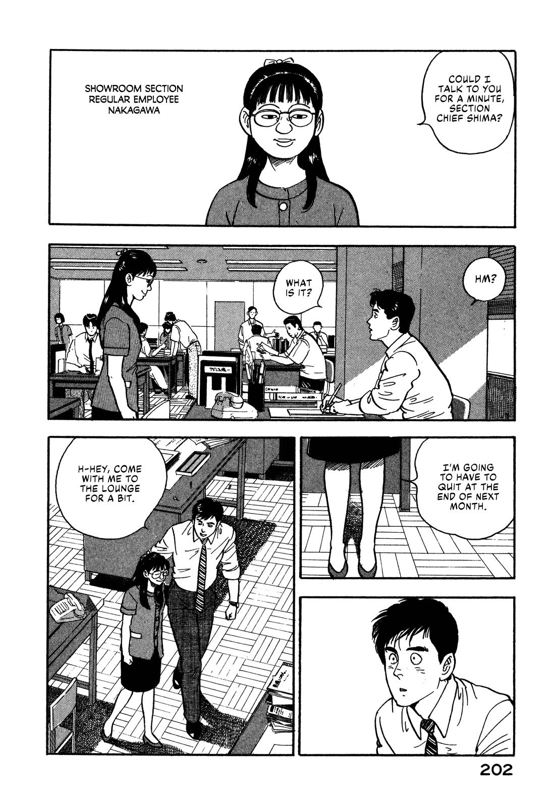 Section Chief Shima Kousaku Volume 7 208
