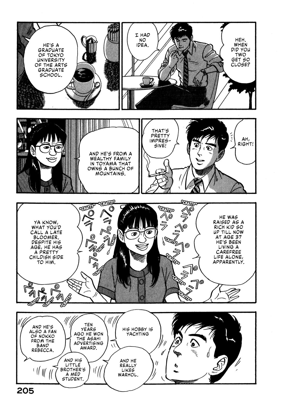 Section Chief Shima Kousaku Volume 7 211