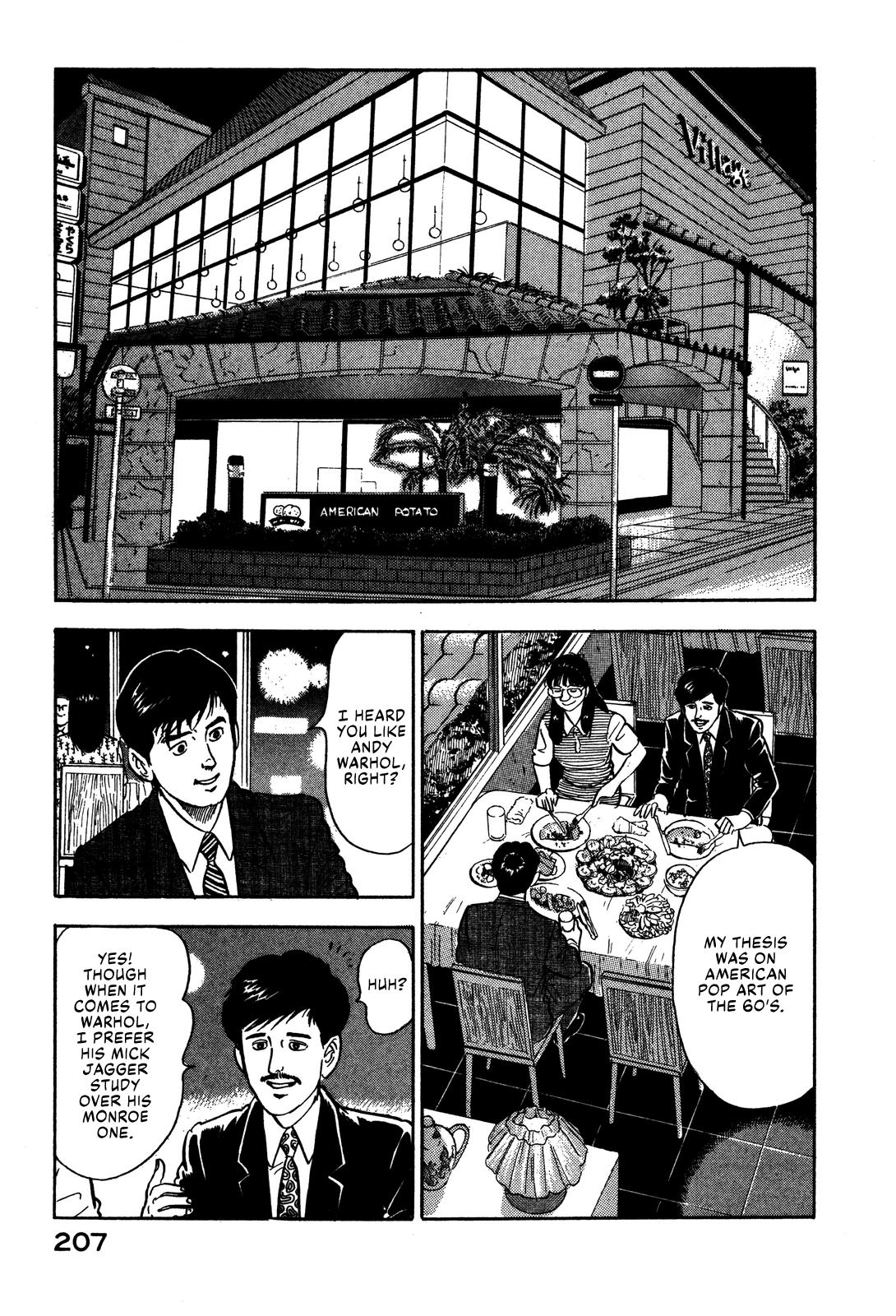 Section Chief Shima Kousaku Volume 7 213