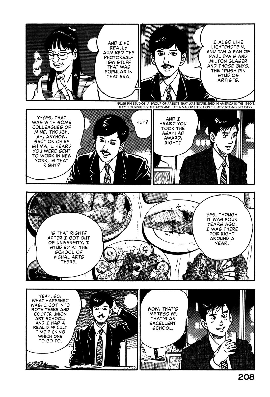 Section Chief Shima Kousaku Volume 7 214