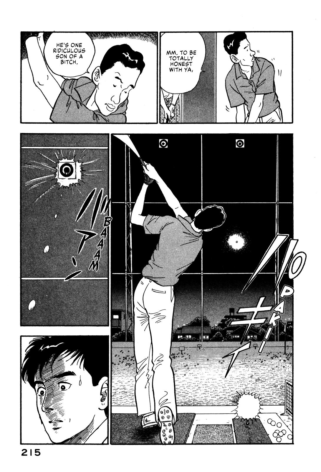 Section Chief Shima Kousaku Volume 7 221