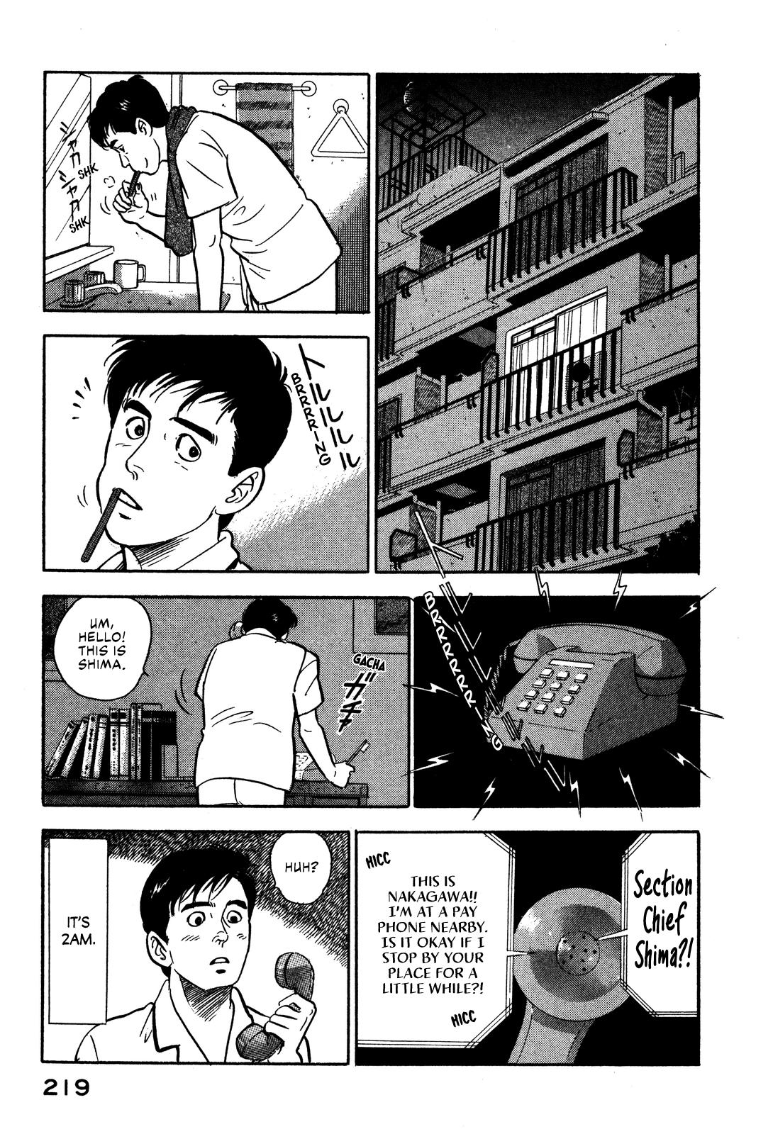 Section Chief Shima Kousaku Volume 7 225