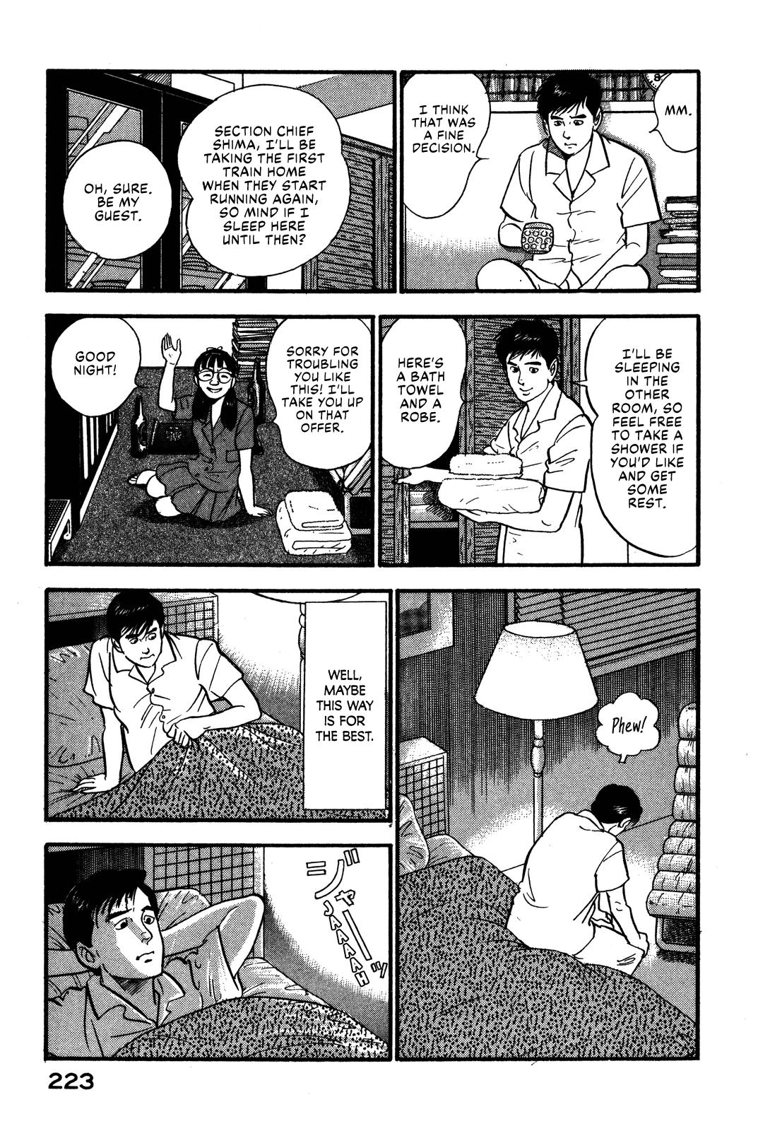 Section Chief Shima Kousaku Volume 7 229