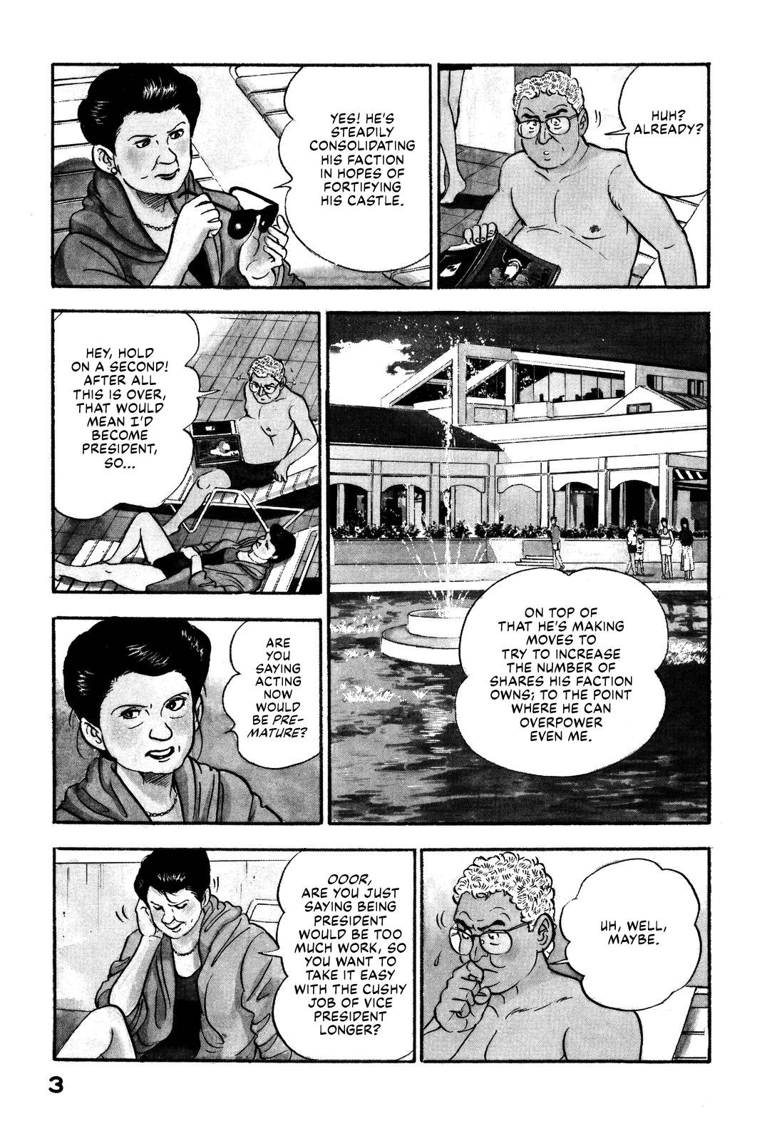 Section Chief Shima Kousaku Volume 8 7