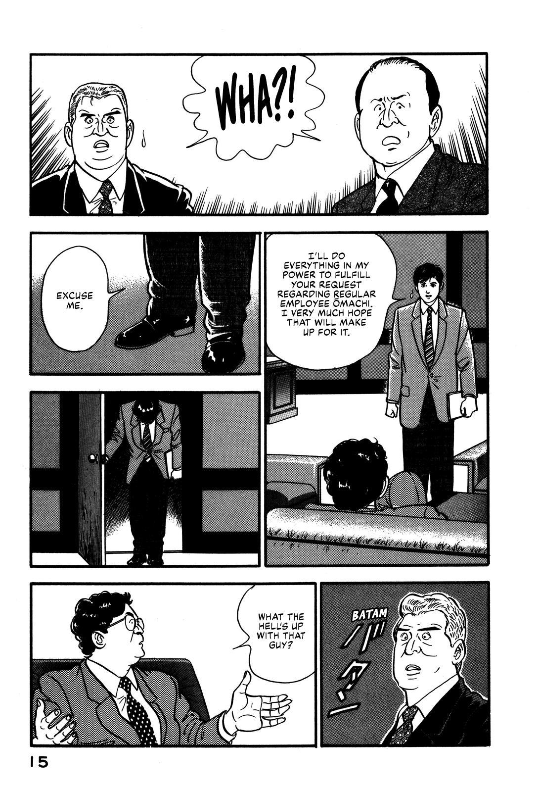 Section Chief Shima Kousaku Volume 8 21