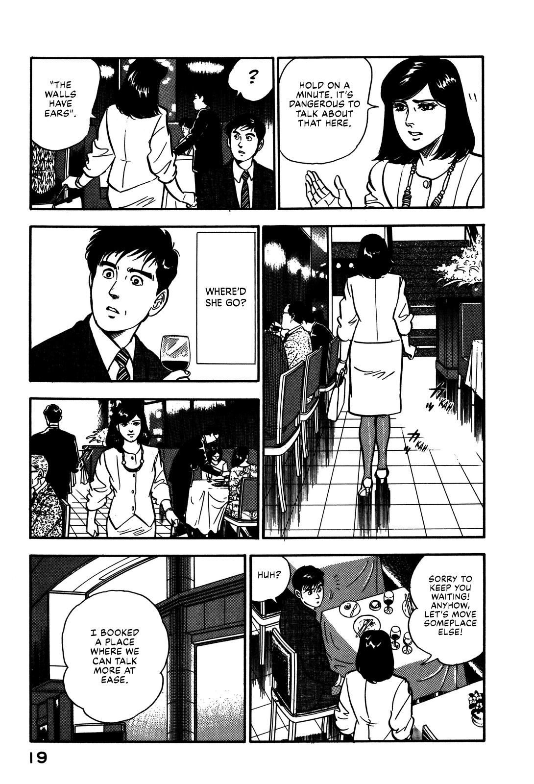 Section Chief Shima Kousaku Volume 8 25