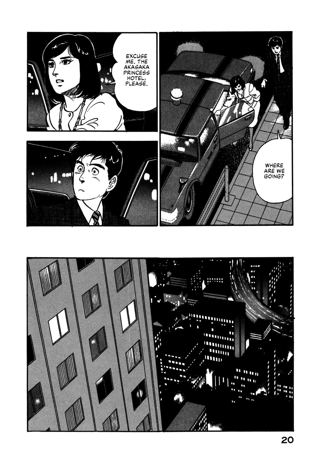 Section Chief Shima Kousaku Volume 8 26