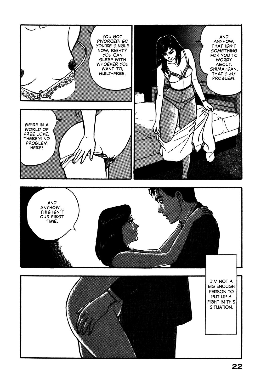 Section Chief Shima Kousaku Volume 8 28