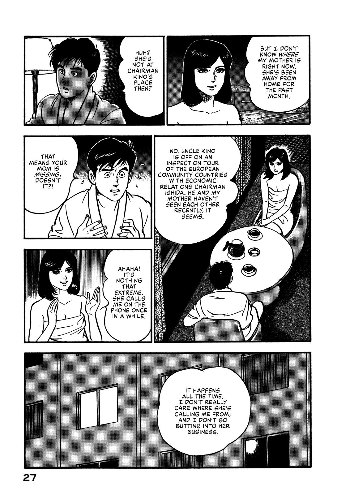 Section Chief Shima Kousaku Volume 8 33