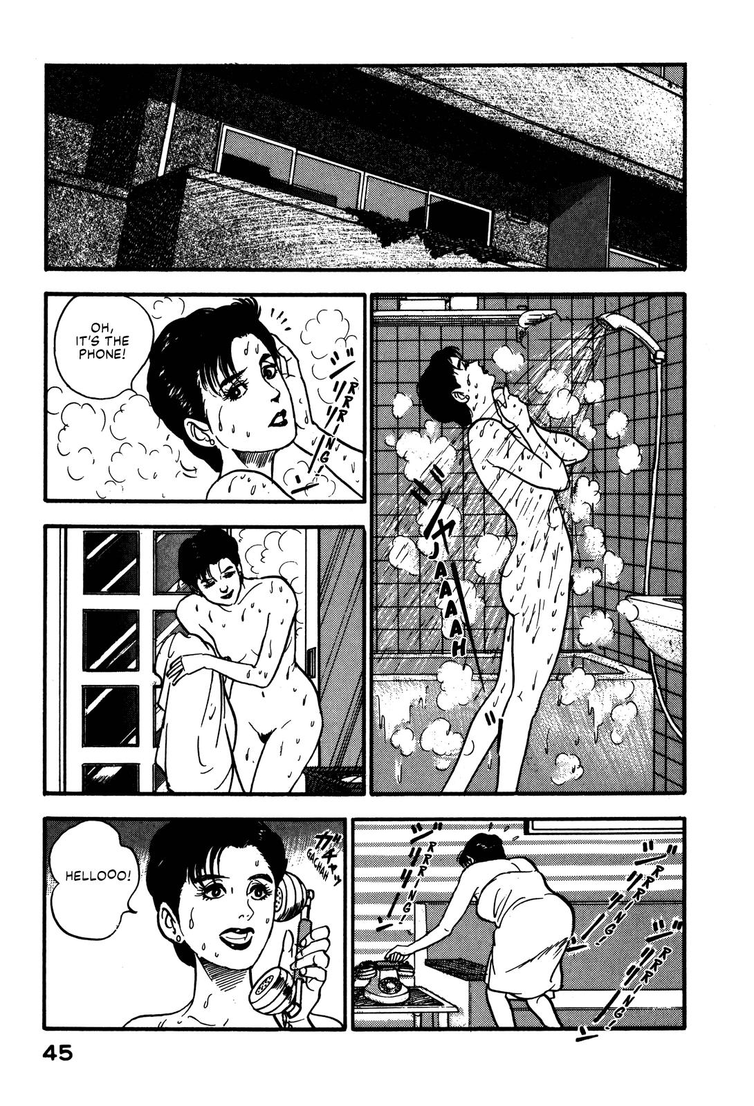 Section Chief Shima Kousaku Volume 8 51