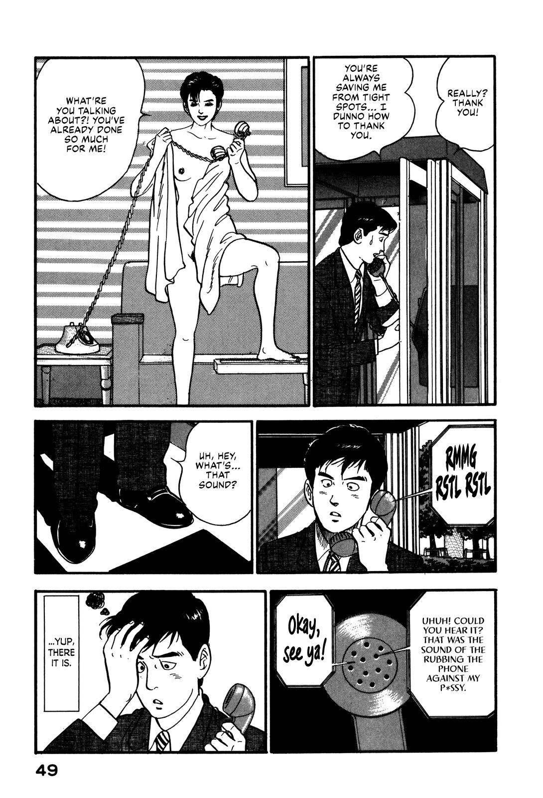 Section Chief Shima Kousaku Volume 8 55