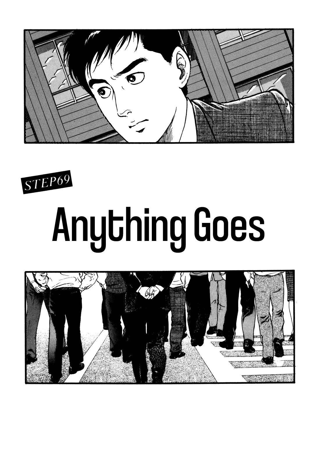 Section Chief Shima Kousaku Volume 8 97