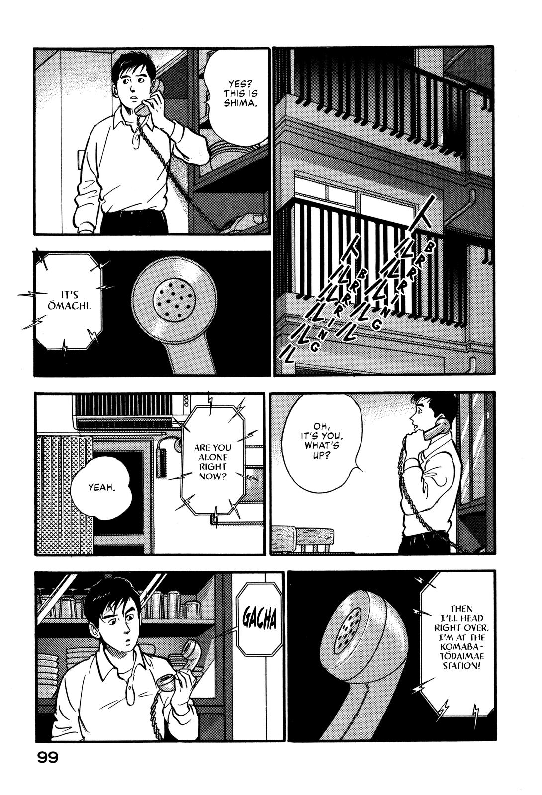 Section Chief Shima Kousaku Volume 8 105