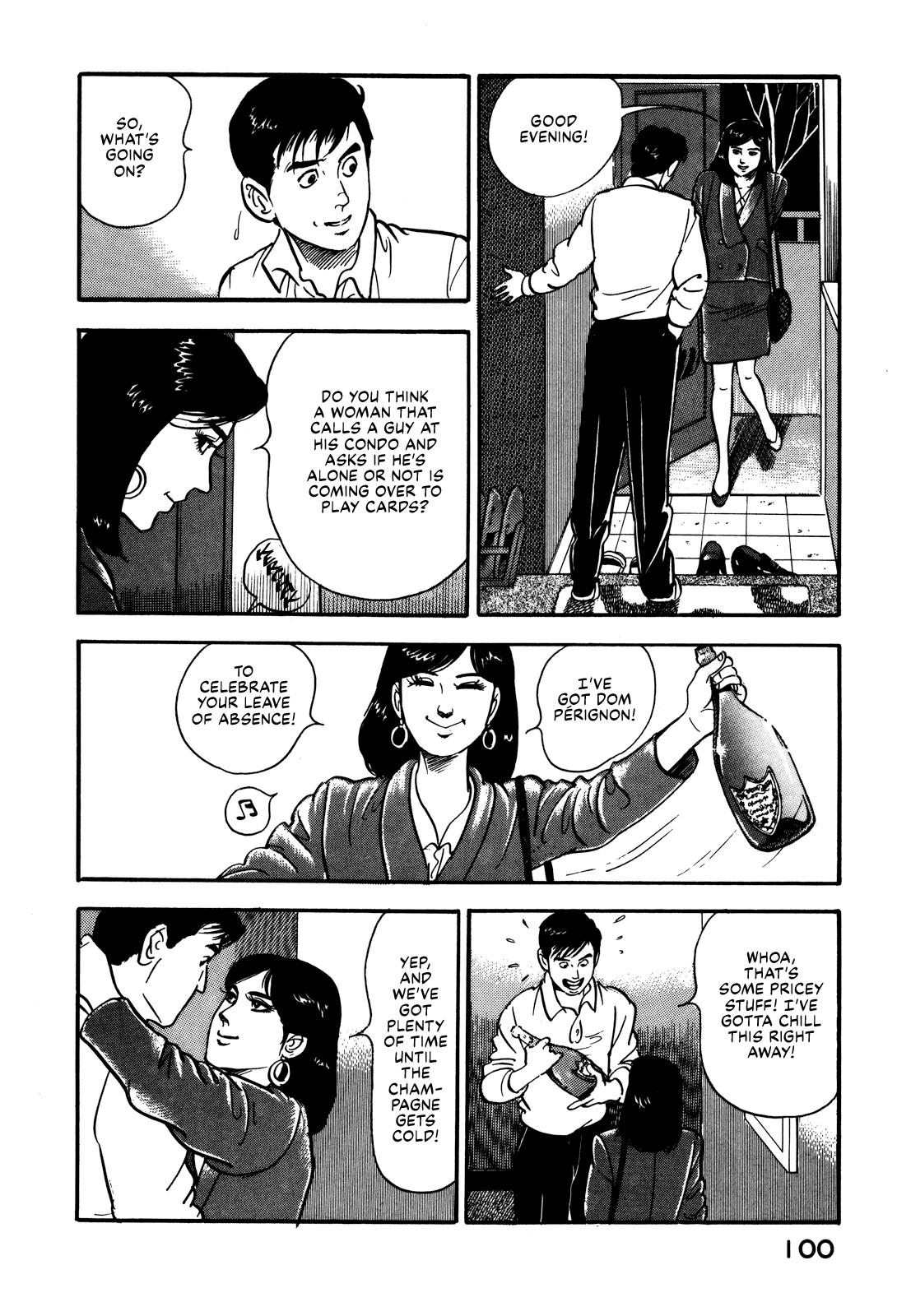 Section Chief Shima Kousaku Volume 8 106