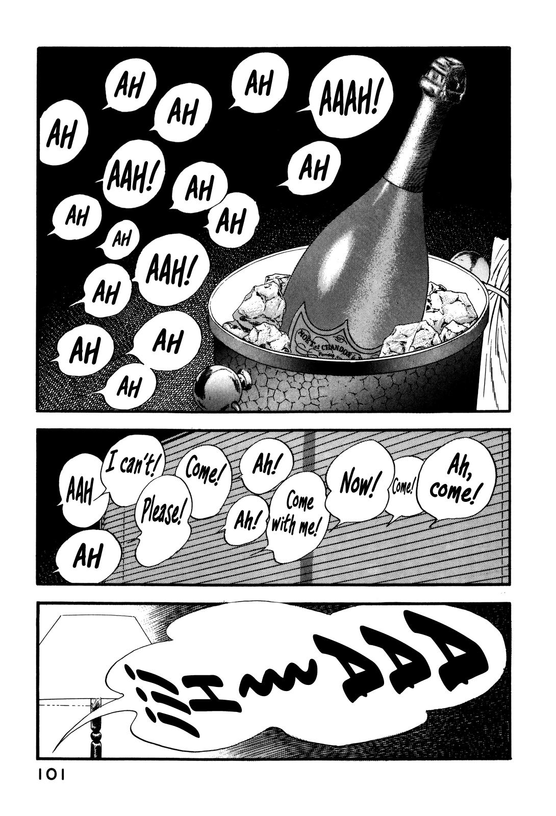 Section Chief Shima Kousaku Volume 8 107