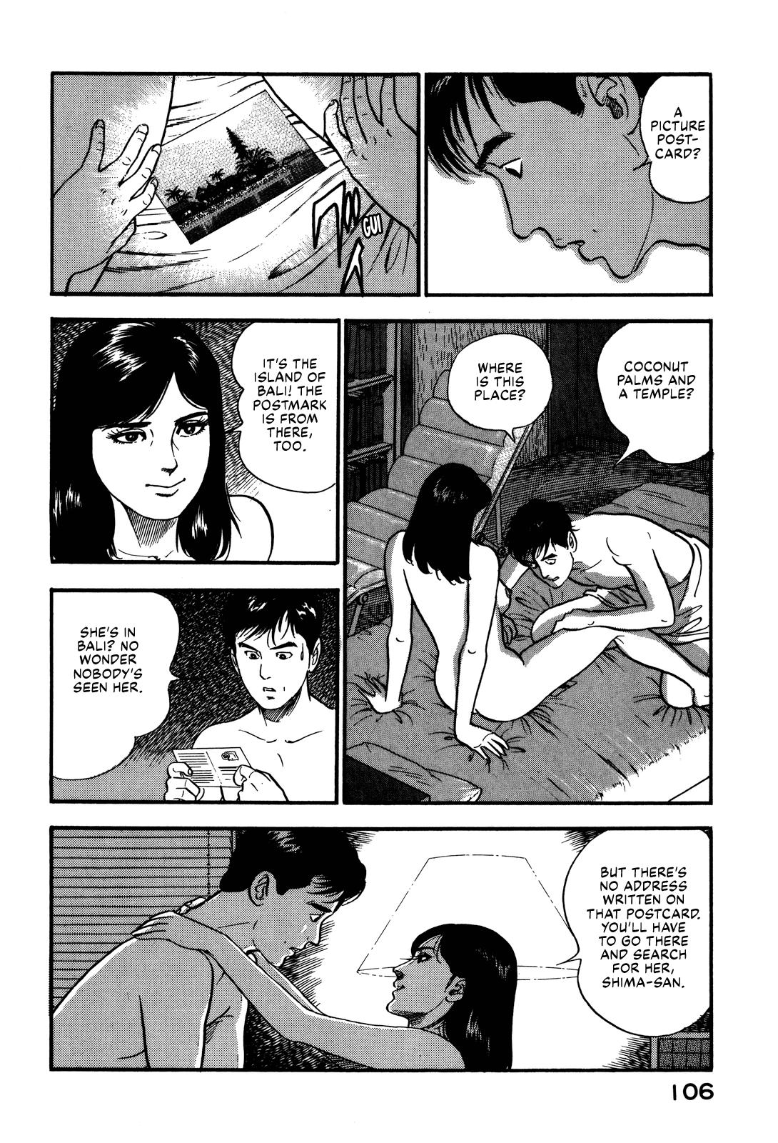 Section Chief Shima Kousaku Volume 8 112