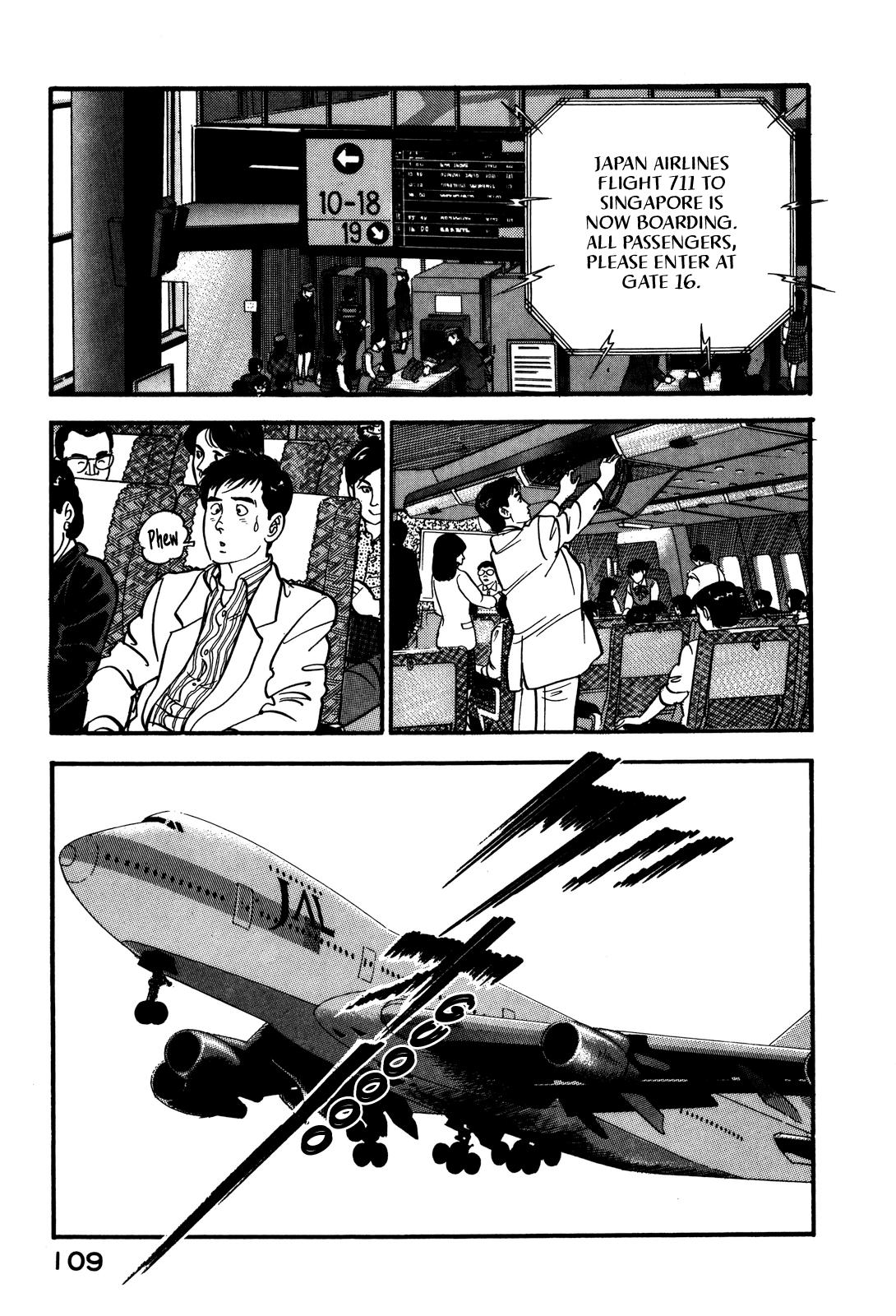 Section Chief Shima Kousaku Volume 8 115