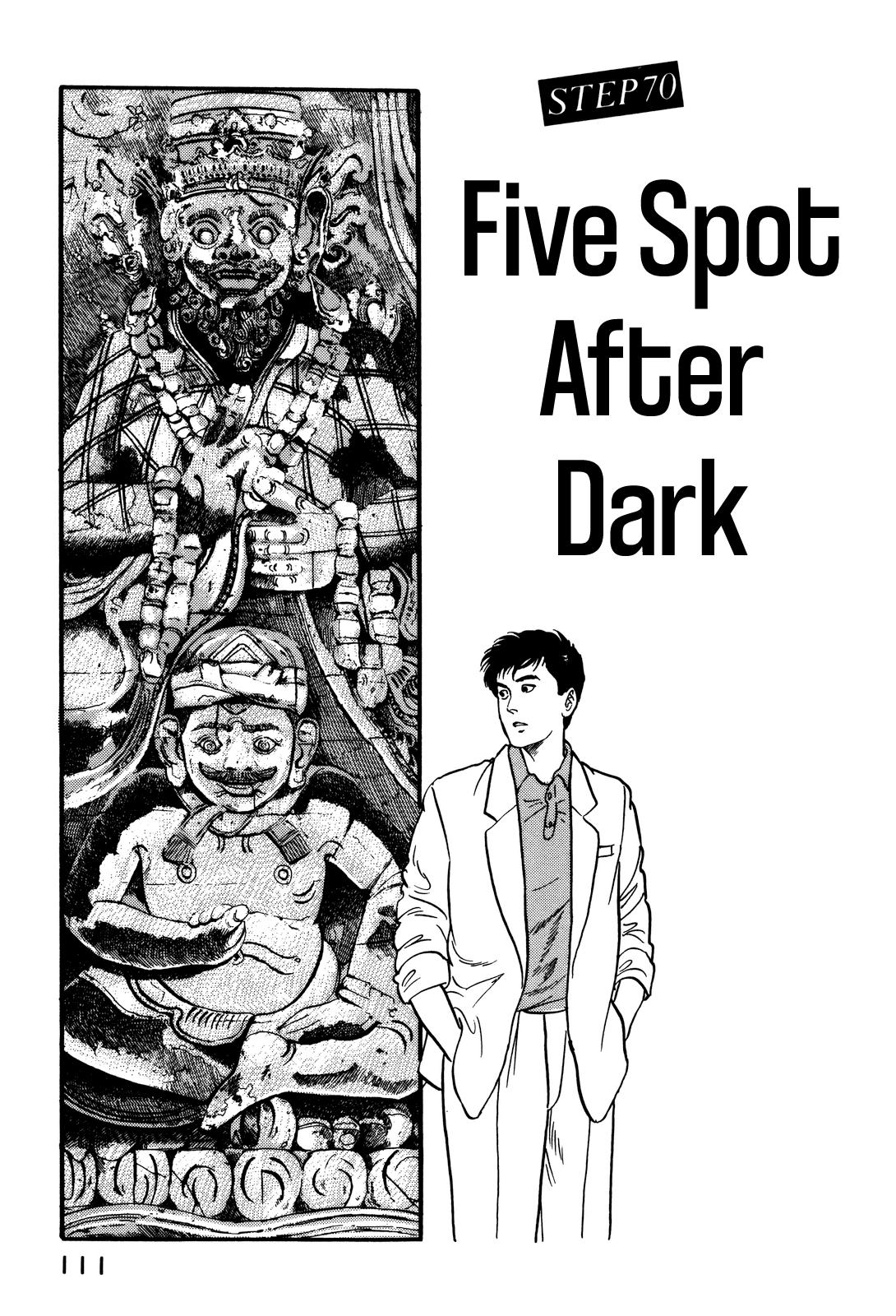 Section Chief Shima Kousaku Volume 8 117