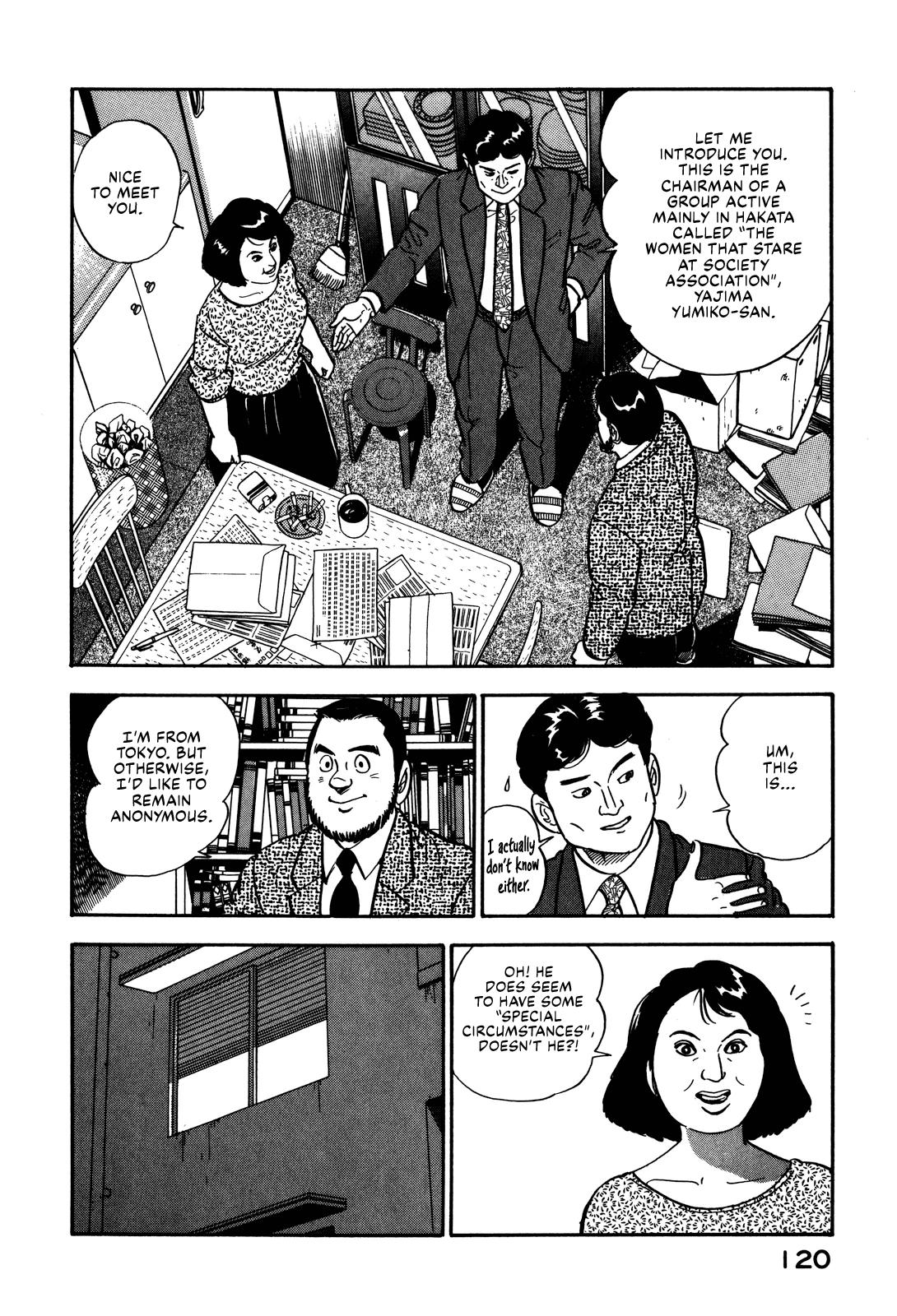 Section Chief Shima Kousaku Volume 8 126