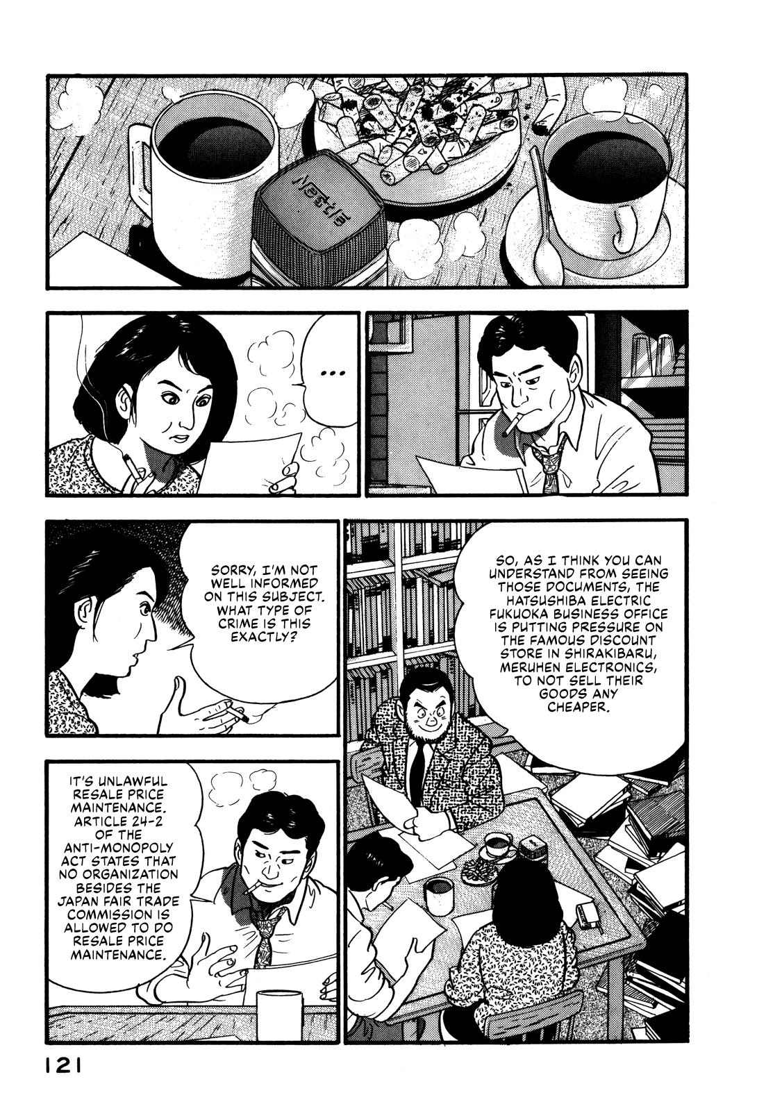 Section Chief Shima Kousaku Volume 8 127