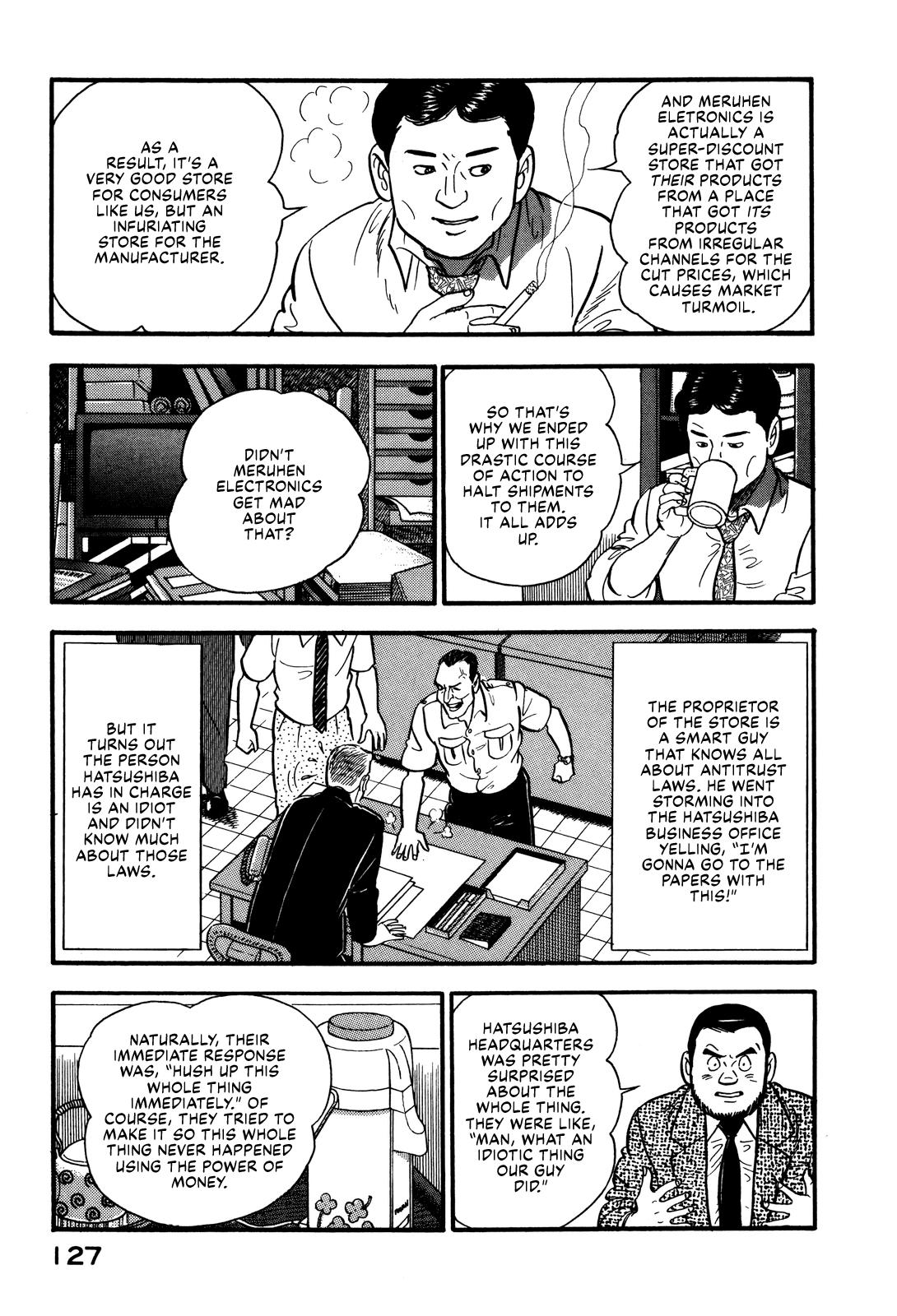 Section Chief Shima Kousaku Volume 8 133