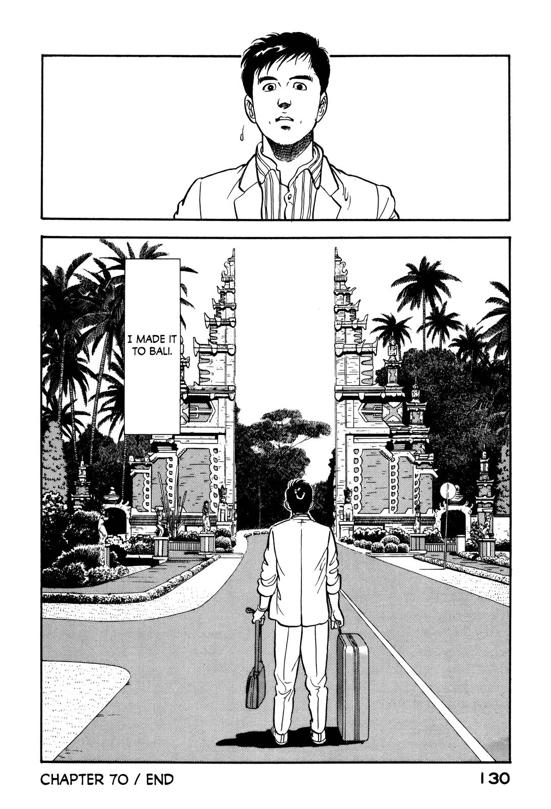 Section Chief Shima Kousaku Volume 8 136