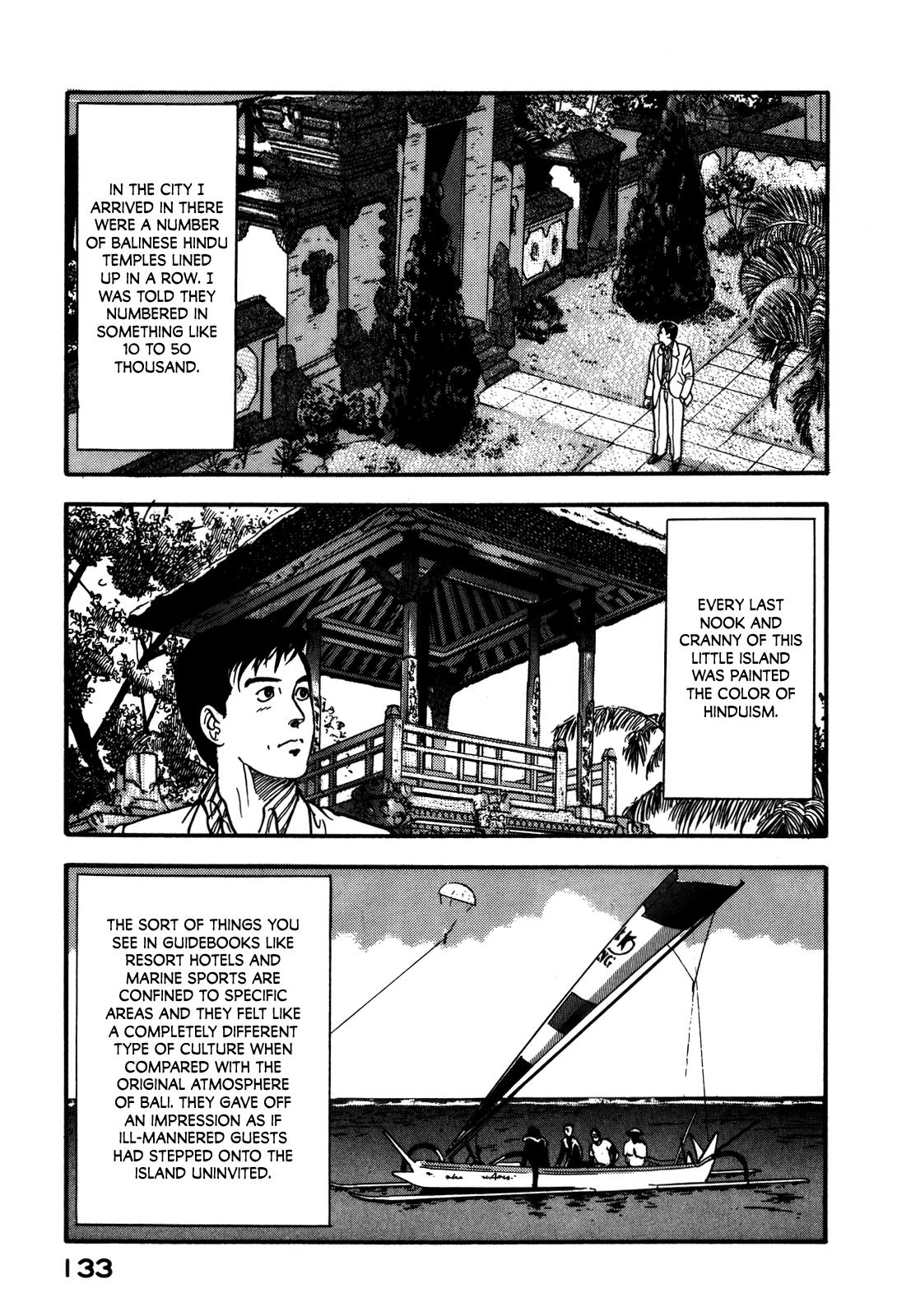 Section Chief Shima Kousaku Volume 8 139