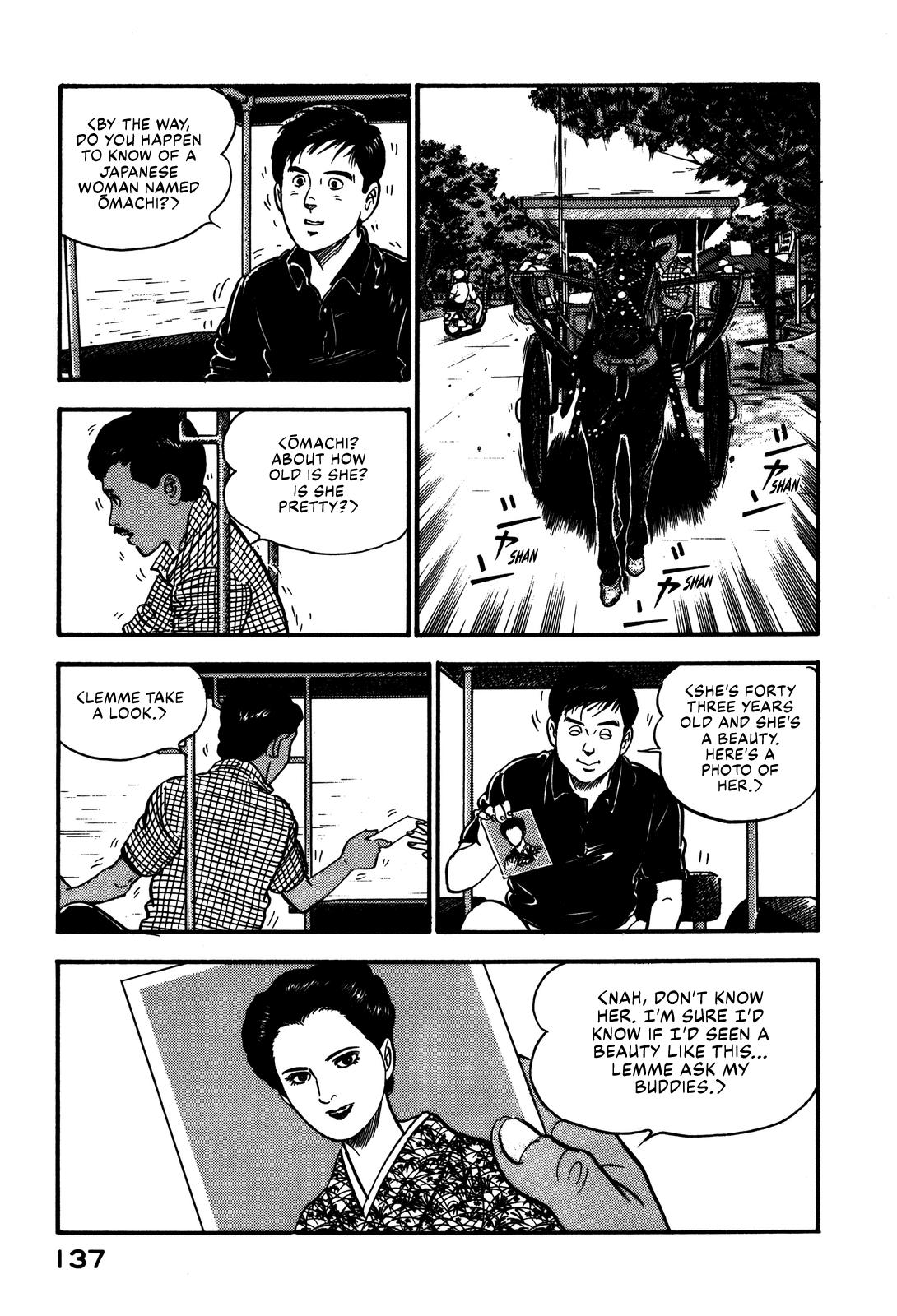 Section Chief Shima Kousaku Volume 8 143