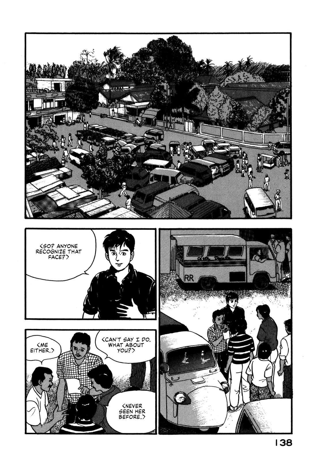 Section Chief Shima Kousaku Volume 8 144