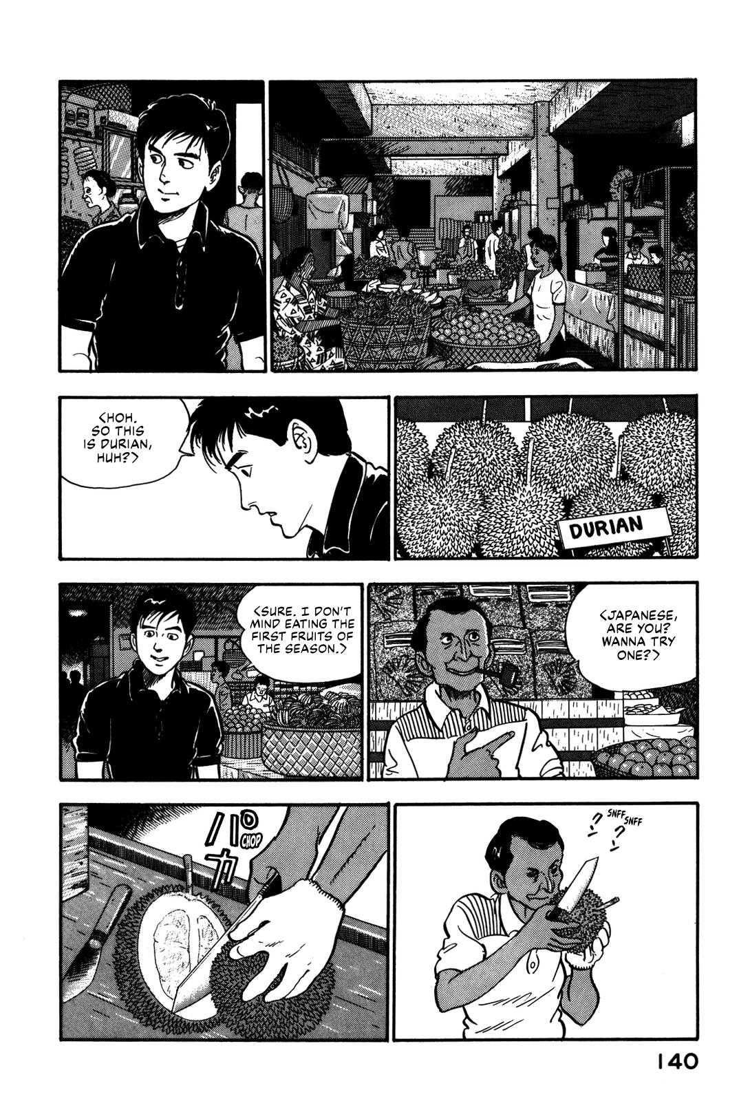 Section Chief Shima Kousaku Volume 8 146