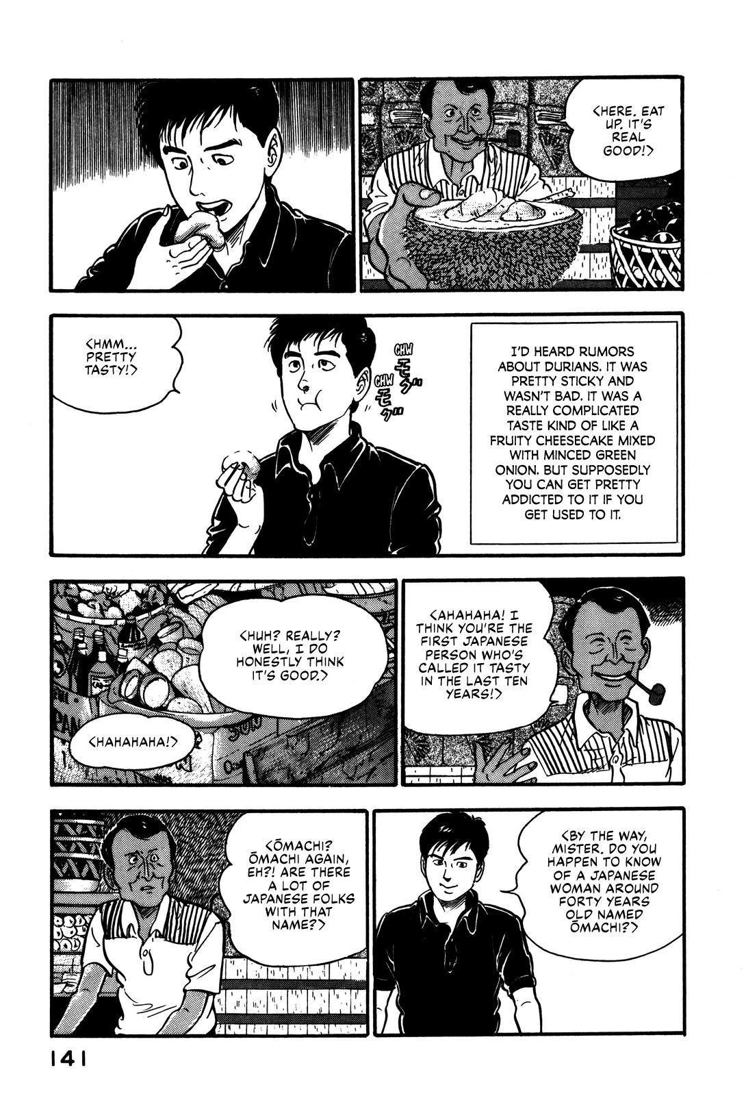 Section Chief Shima Kousaku Volume 8 147