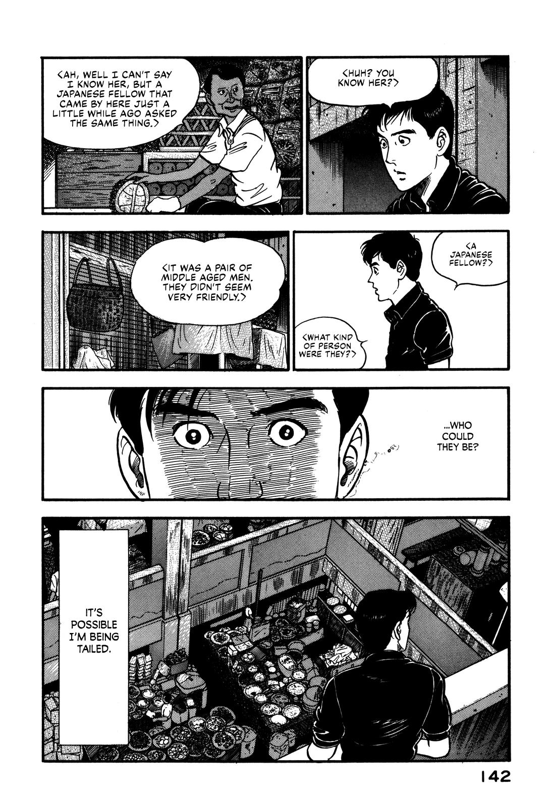 Section Chief Shima Kousaku Volume 8 148