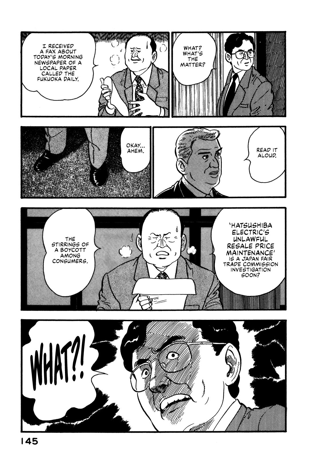 Section Chief Shima Kousaku Volume 8 151