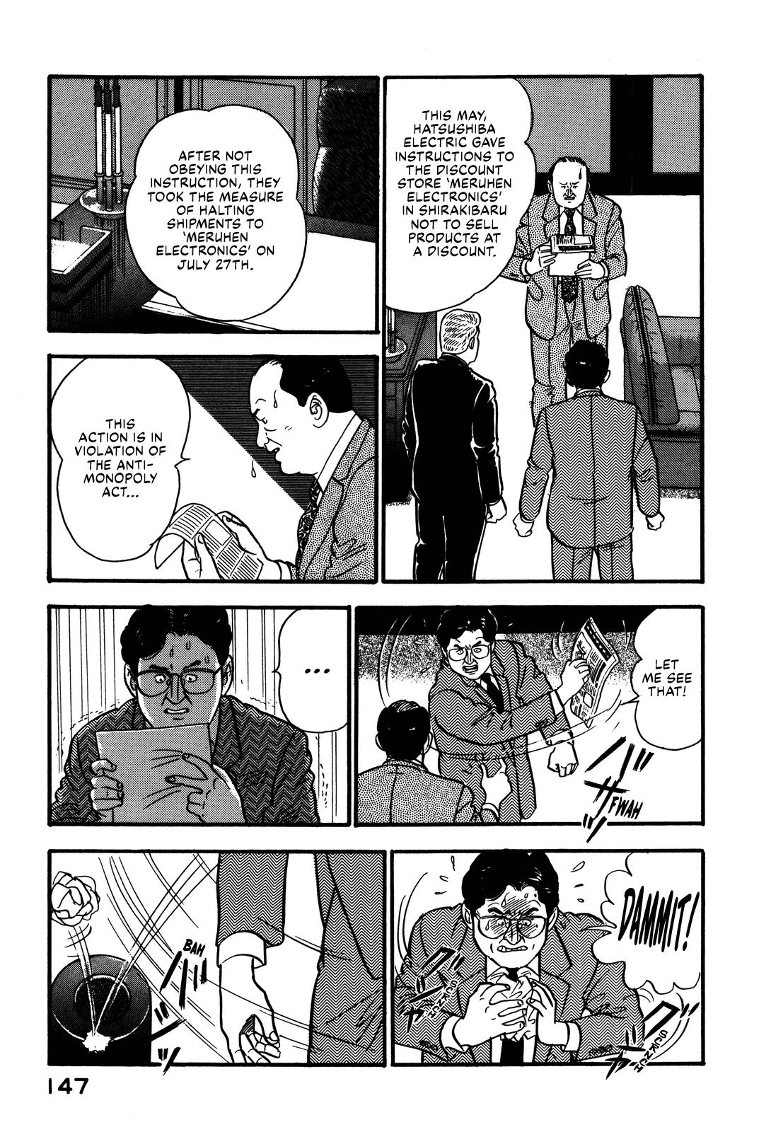 Section Chief Shima Kousaku Volume 8 153