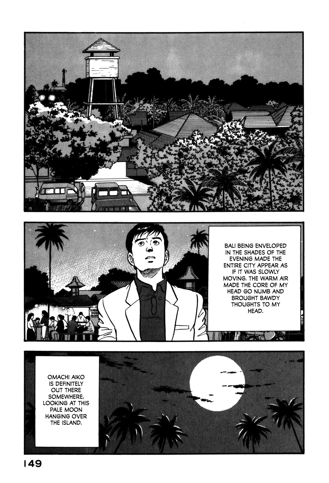 Section Chief Shima Kousaku Volume 8 155